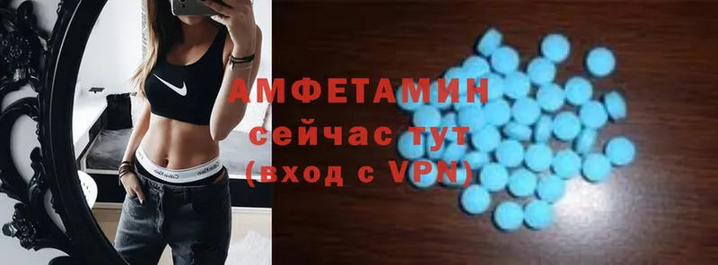 где продают наркотики  Красный Сулин  Amphetamine Розовый 